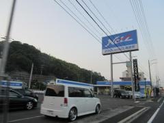 ネッツトヨタ山口麻里布店