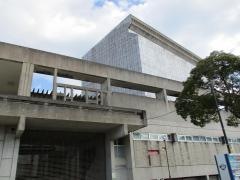 鳴門市文化会館