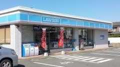 ローソン　徳島中島田町店