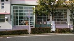 香椎浜保育園