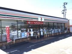 セブンイレブン　門川尾末店