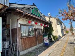 甘党の店竹酔堂