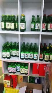 韓国スーパー・ジャント