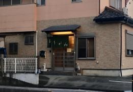 おりがみ