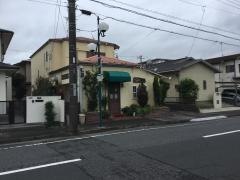 あやき亭