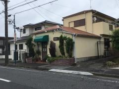 あやき亭