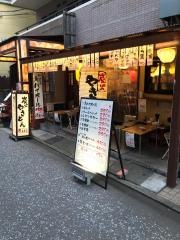 炭火やきとん　たまい