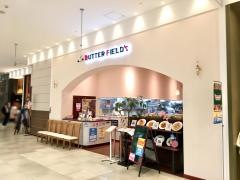 バターフィールド　イオン新潟青山店