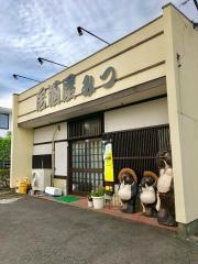 居酒屋みつ