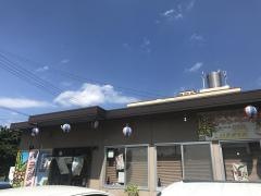 居酒屋パラダイス