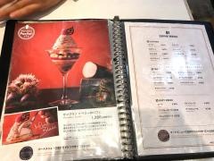 ブラザーズカフェ　梅田ＯＰＡ店