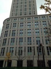 岩谷産業株式会社