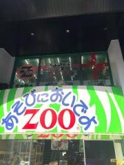 ＺＯＯ四谷