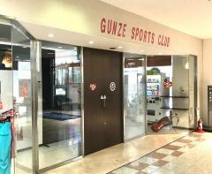 つかしん専門店　グンゼスポーツ