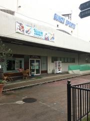 つかしん専門店　グンゼスポーツ