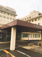 小張総合病院