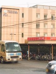 小張総合病院