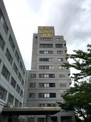新潟脳外科病院
