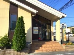 ひろたこどもクリニック