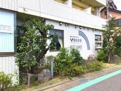鷲見医院