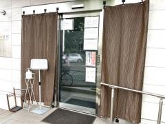 山口内科小児科医院