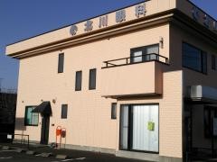 北川眼科