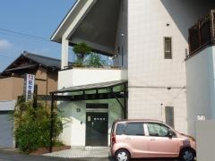 田中医院