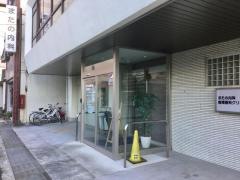 またの内科循環器科クリニック