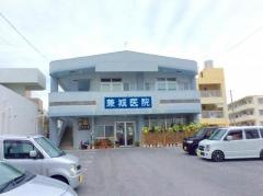 兼城医院