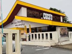 ＣＯＣＯ'Ｓ　取手店