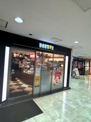 ドトールコーヒーショップ　グリナード永山店