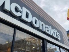 マクドナルド　港南中央店