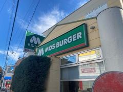 モスバーガー　河内長野店