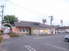 トマト＆オニオン　鳥取湖山店
