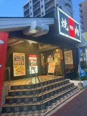 ウエスト　真鶴店
