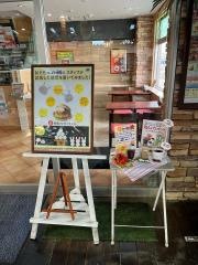 モスバーガー　ファクトリーハンズマン菊陽店