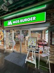 モスバーガー ファクトリーハンズマン菊陽店