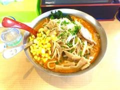 らーめんの店よォーこそ