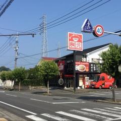 辛麺屋枡元　愛宕店