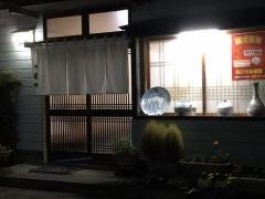 亀甲寿司