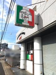 スパゲッティハウスシェフ