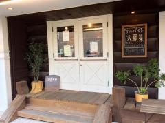 ｍｉｌｉｍｉｌｉｃａｆｅ