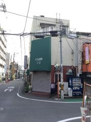 フジ喫茶