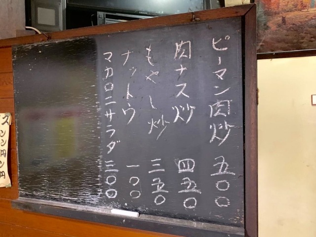 雰囲気 画像7