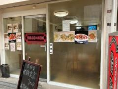香港飯店