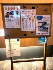 天金本店