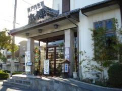 瀬戸内魚礁本陣