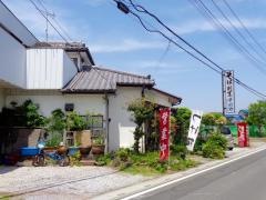 そめや