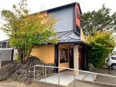 万さく砺波店