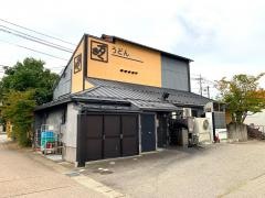 万さく砺波店